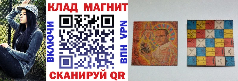 Где продают наркотики Перевоз Конопля  Alpha PVP  ГАШ  Мефедрон 