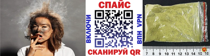 БУТИРАТ вода  закладки  Перевоз 