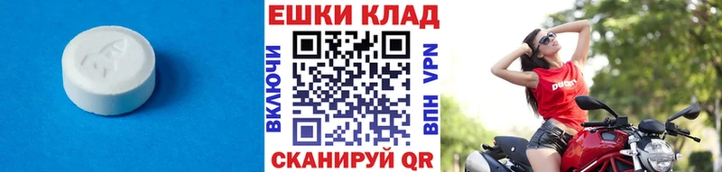 где можно купить наркотик  Перевоз  Экстази диски 