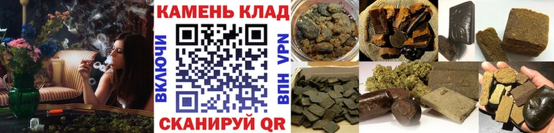 ГАШИШ гарик  блэк спрут   Перевоз 