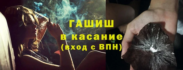 дистиллят марихуана Армянск