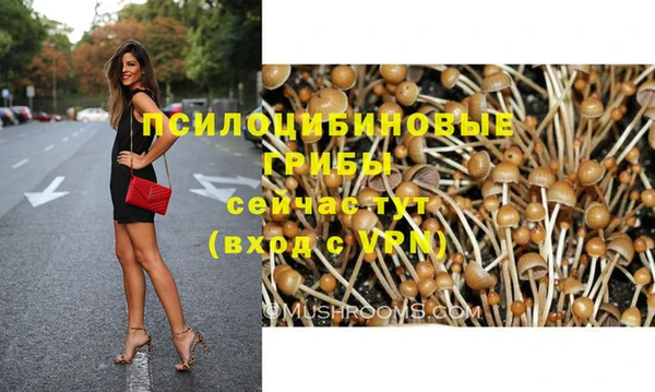 дистиллят марихуана Армянск