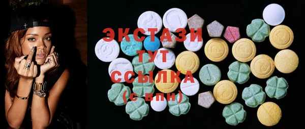дистиллят марихуана Армянск
