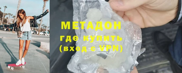 apvp Алексин