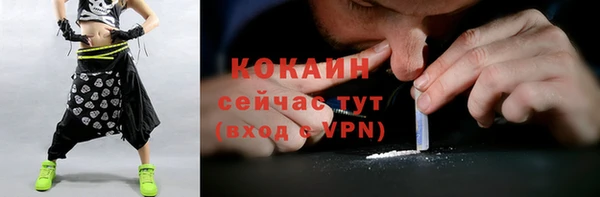 дистиллят марихуана Армянск