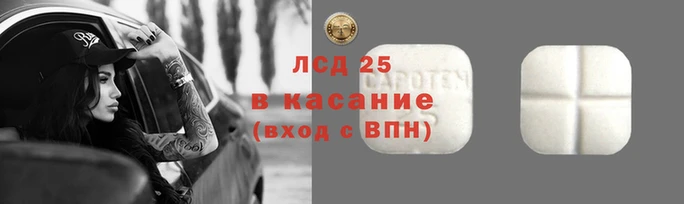 альфа пвп VHQ Аркадак