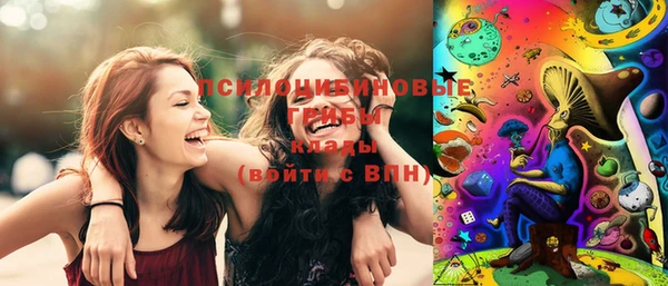 дистиллят марихуана Армянск