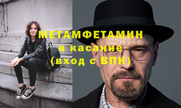 дистиллят марихуана Армянск