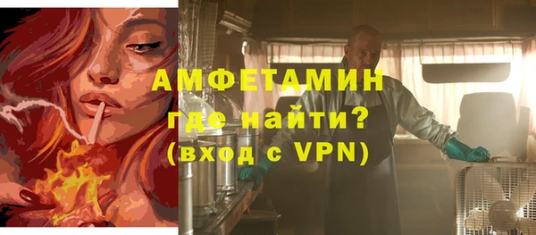 дистиллят марихуана Армянск