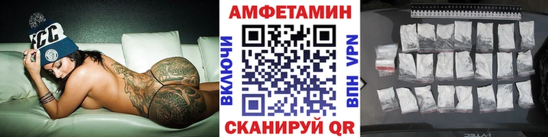 Метамфетамин Декстрометамфетамин 99.9%  Перевоз 