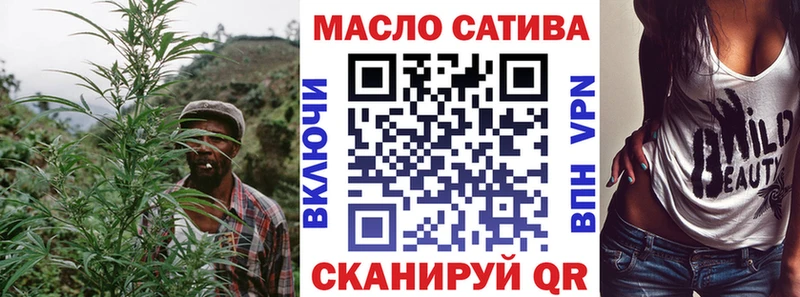 kraken ТОР  Перевоз  ТГК гашишное масло  наркошоп 