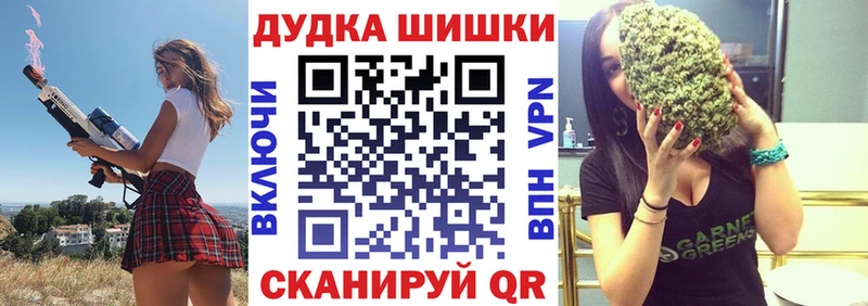 сколько стоит  Перевоз  Каннабис Ganja 